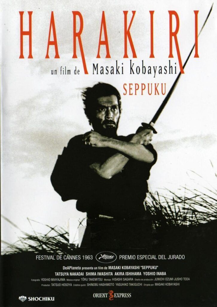Mejores películas asiáticas en Filmin