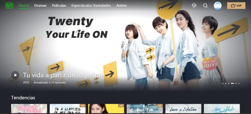 iQiYi la plataforma China que hará competencia a Netflix en España