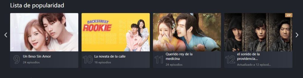 TOP iQIYI España