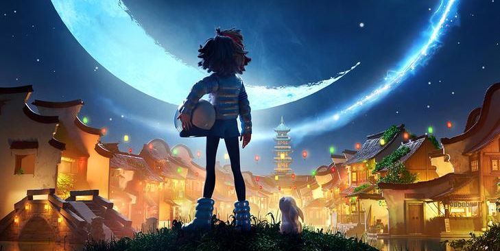 Netflix estrena el segundo tráiler de Más allá de la luna