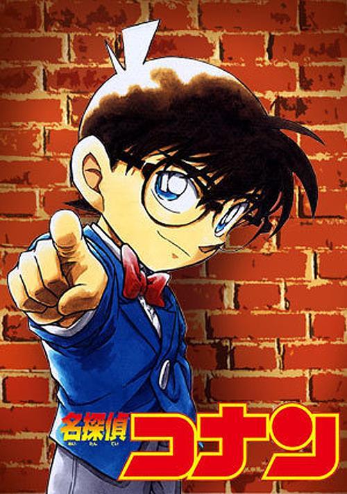 El anime de Detective Conan llega a Crunchyroll España