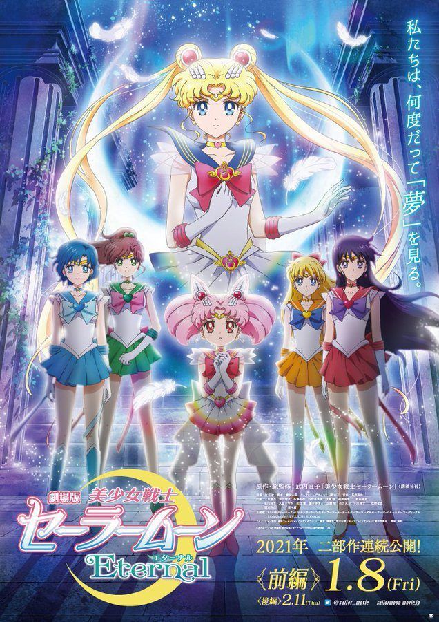 Sailor Moon Eternal ya cuenta con su primer tráiler