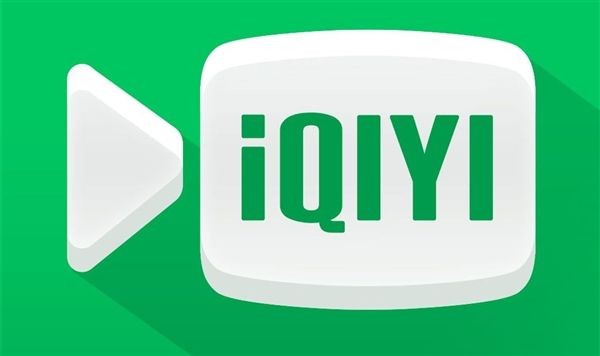 iQiYi comenzará a producir dramas coreanos