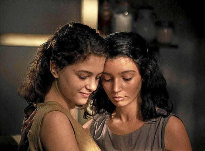 Pluto TV España estrena la serie La amiga estupenda