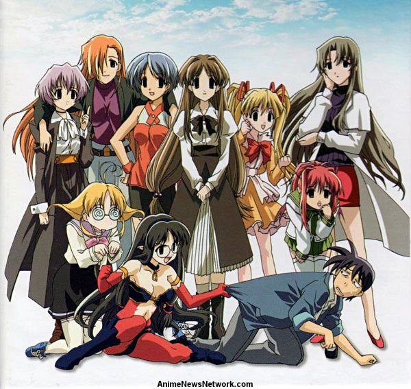 Jonu Play nos traen de vuelta el anime clásico Happy Lesson
