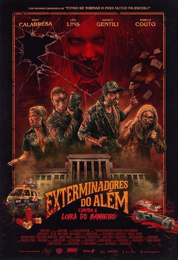 exterminadores_do_alem_contra_a_loira_do_banheiro-poster