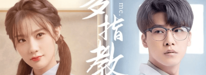 Disfruta de películas y series asiáticas por un precio mínimo en Rakuten Viki