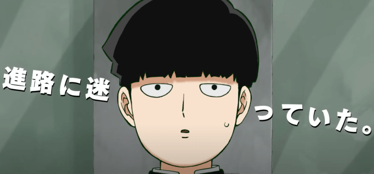 Mob Psycho presenta el tráiler de la tercera temporada y confirma estreno