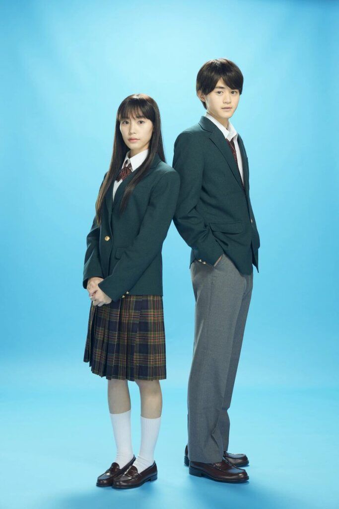 Kimi ni Todoke tendrá un live action en Netflix