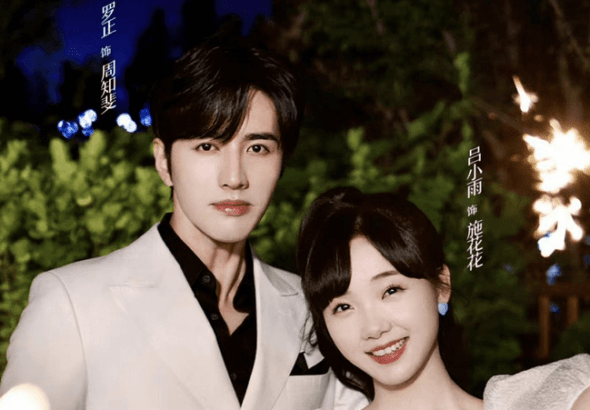 iQIYI estrena la serie Perfect Mismatch