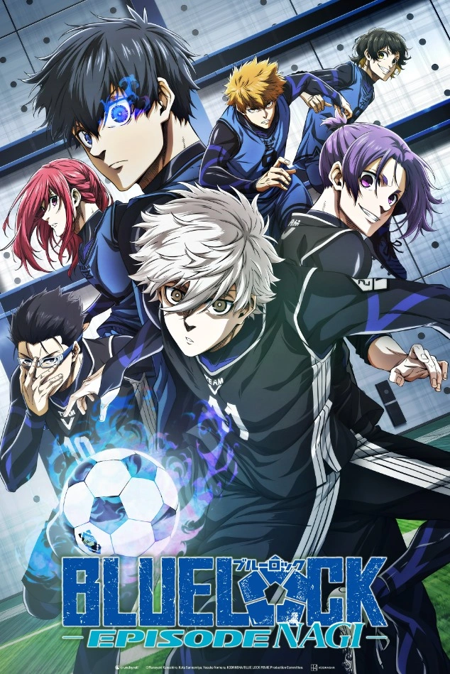 Crunchyroll confirman el estreno de dos nuevas películas anime