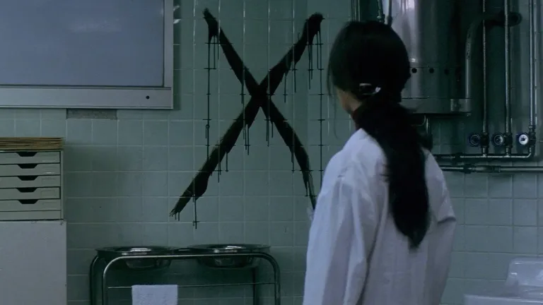 Disfruta de la película 'Cure' en Rakuten TV totalmente gratis