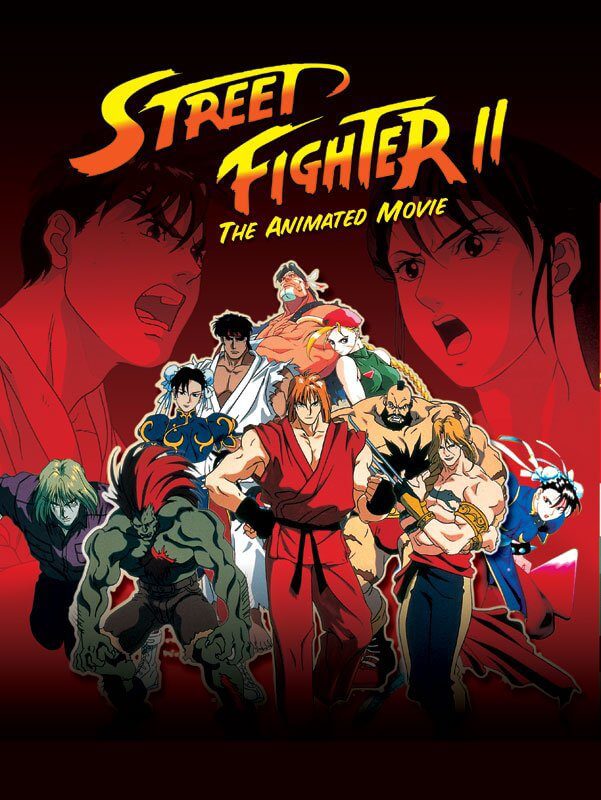 Street-fighter-2-poster(1)