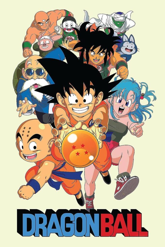 dragonball