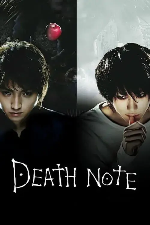 deathnote-la-pelicula (1)