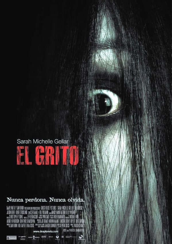 el-grito (1)