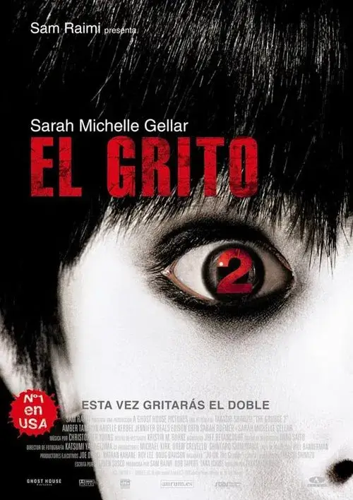 el-grito-2 (1)