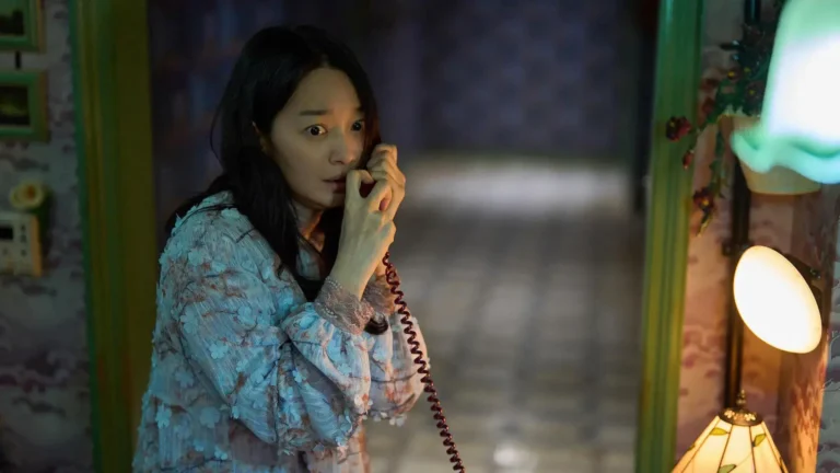 theeyes-ShinMina (1)