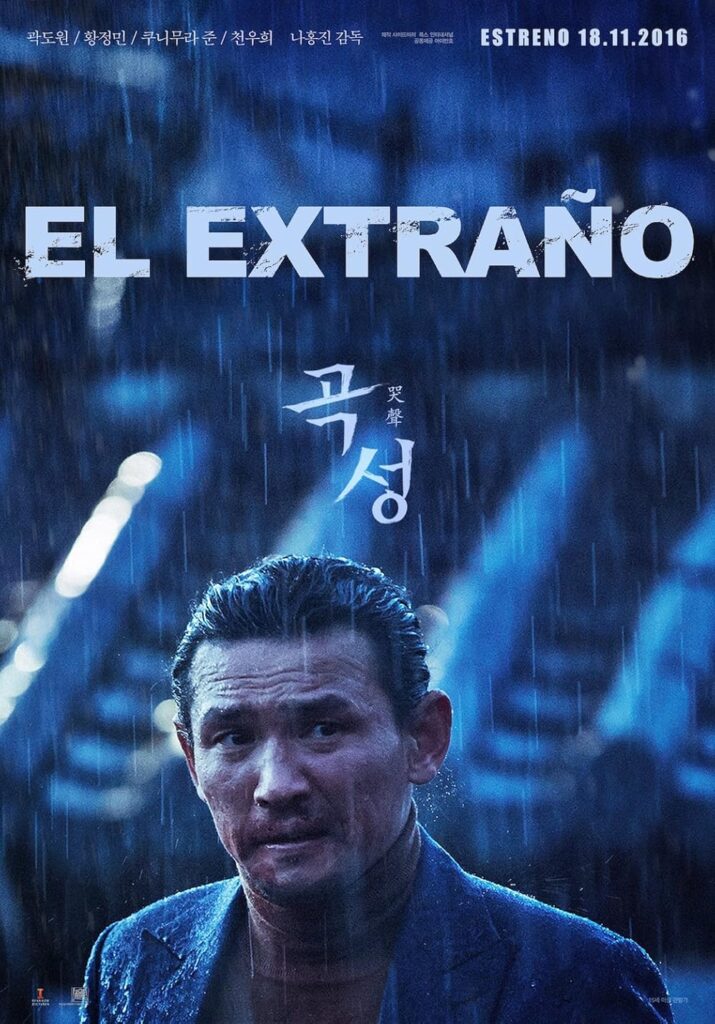 elextraño-poster