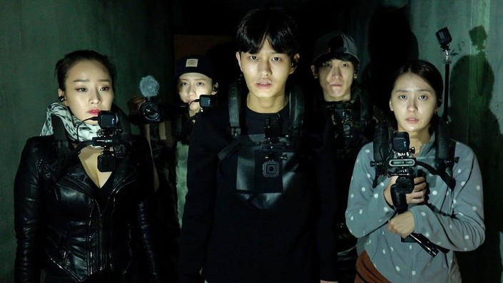 gonjiam-header