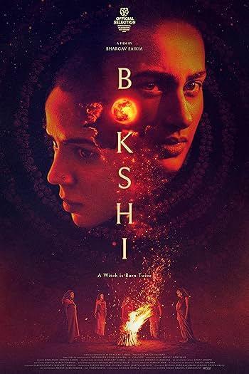 Bokshi-poster (1)