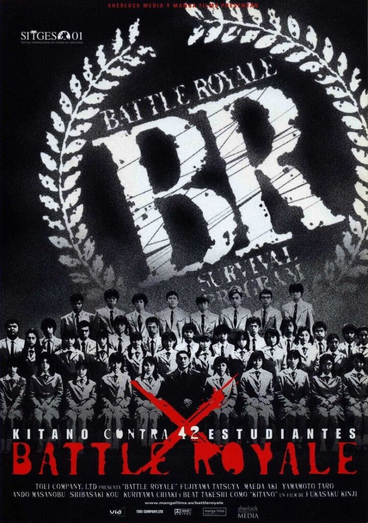 battle-royale-poster (1)
