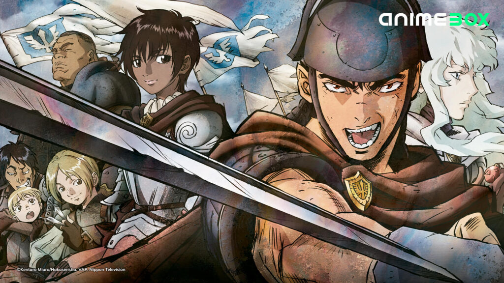 berserk-en-animebox (1)