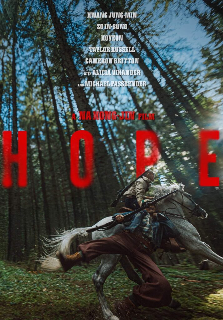 hope-poster (1)