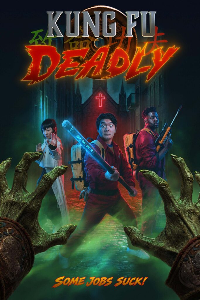 kung-fu-deadly-poster (1)