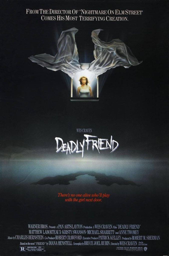 amiga-mortal-poster (1)