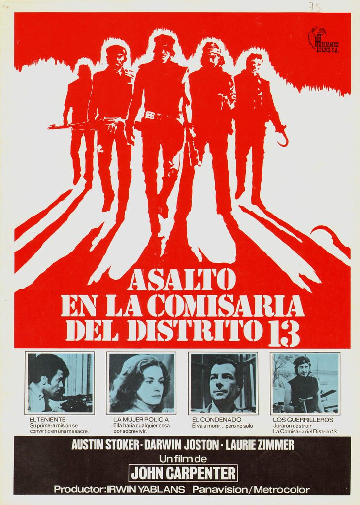 asalto-a-la-comisaria-del-distrito-13 (1)